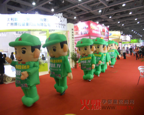 �𱬈F(tu��n)�(du��)�ɹ�����żȻ