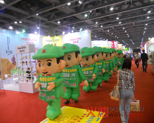 �𱬈F(tu��n)�(du��)��΢Цӭ��չ��(hu��)