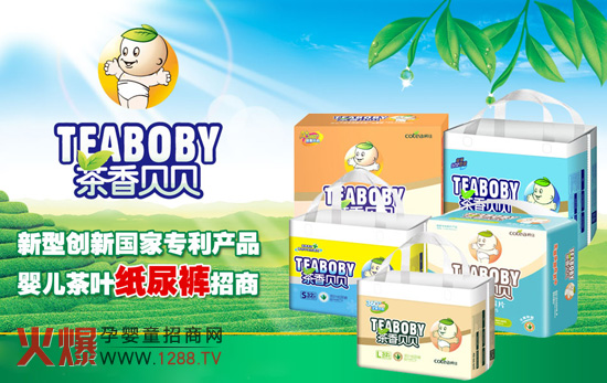 �B�T�¼��l(w��i)����Ʒ���޹�˾�|�����c����