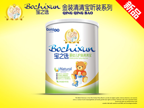 ��֮�x���byingye�o(h��)�c���匚