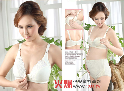 ������ЋD��(n��i)�� �����Ї�(gu��)�в���(n��i)��Ʒ�Ƶ�������