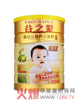 ��֮�ۋ��׃��I(y��ng)�B(y��ng)С�׷� ��(qi��ng)���}�F�\�I(y��ng)�B(y��ng)�S����ȫ��