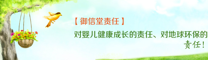 �ձ���������ʽ��(hu��)�������