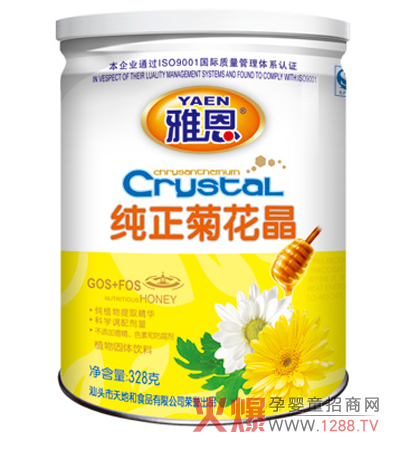 �Ŷ������ջ��� �I(y��ng)�B(y��ng)ȥ�������