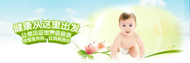 �Lɳ��ǋ��׃���Ʒ���޹�˾������