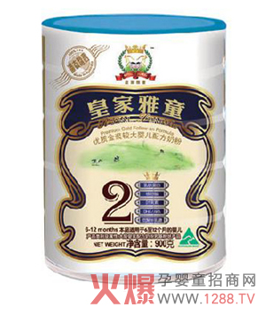 �ʼ���ͯ���׃��̷ہ��԰�����Ʒ�|һ�}���