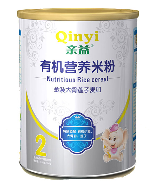 �H�漈 ���ɏ���ЙC�I�B(y��ng)�׷�2��