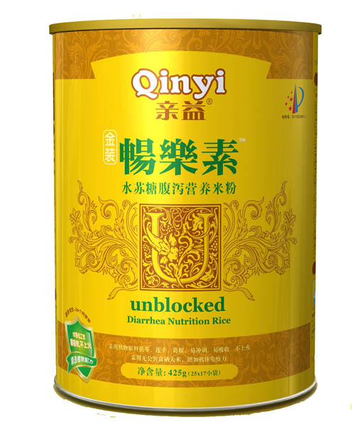 �H��Ͱ�b����(l��)��ˮ�K�ǠI(y��ng)�B(y��ng)�׷�