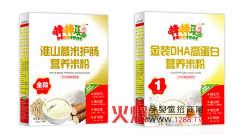 ������Ʒ�Ͼ�����Ո�P(gu��n)ע