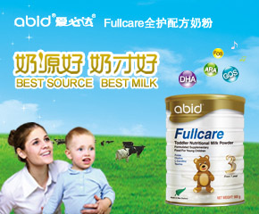 �۱��_ȫ�o�׃��䷽�̷ۺÆ�