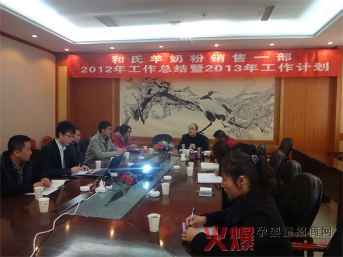 �������̷��N(xi��o)��һ��2012���N(xi��o)�۹������Y(ji��)��(hu��)��2013�깤�����ŕ�(hu��)�h�A�M�Y(ji��)��