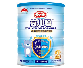 �Ƀ����b�^��냺�䷽�̷�800g2�δ���