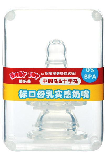 �똷���˿�ĸ�錍�����쎧���b