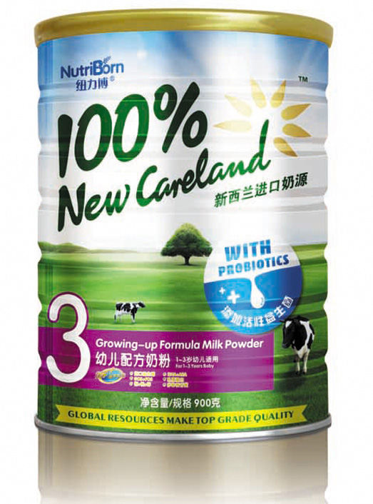 �~����youe�䷽�̷۹�