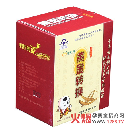 ���Oһ���S���D�Q���ƌ�����������