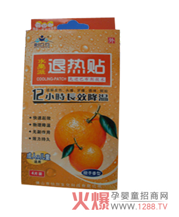 ������ˮ�����˟��Nʹ�ÕrҪע��ʲô