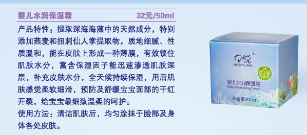 ؐ��yingeˮ��(r��n)����˪