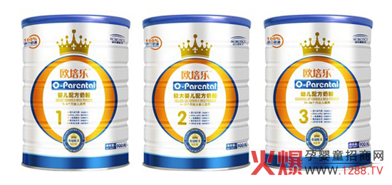 �W�������׃��䷽�̷ۻ�������