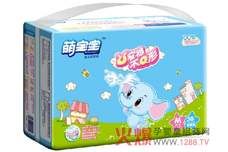 �Ȍ�������ѝ����ȫ��(gu��)���������