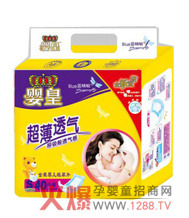 ��ʋ냺����ѝ �o����ppȫ�º��o