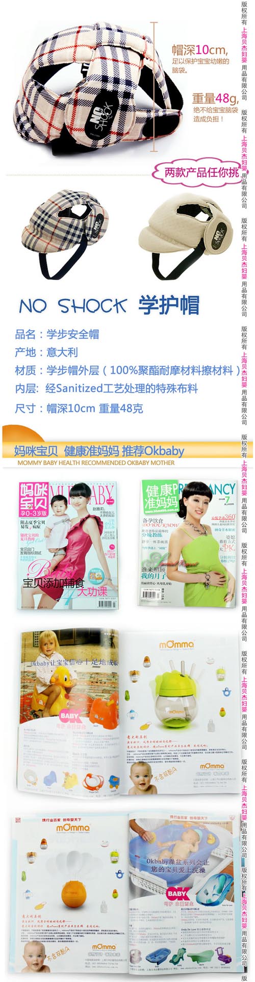 Ų�ݿˌW����ȫñ