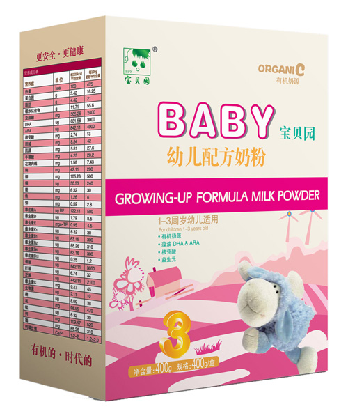 ��ؐ�@���byoue�䷽�̷�400g���b3��