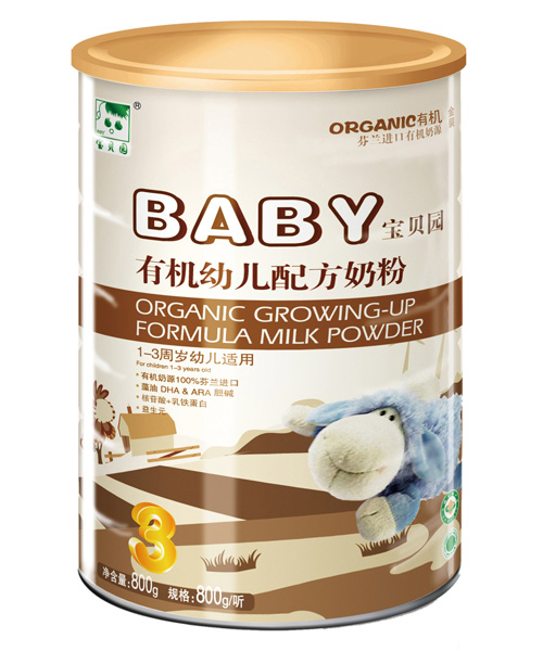 ��ؐ�@�����b�ЙC(j��)youe�䷽�̷�3��800g