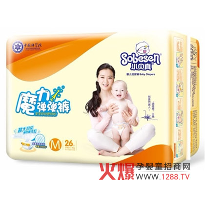 Сؐ��냺����ѝ��Ȼƽ̹������