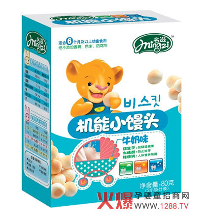 ���̙C(j��)��С�z�^�I�B(y��ng)�S�� ��ڼ���