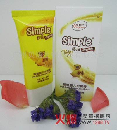 ����냺�o�θ� ��Ч���ƌ����tƨƨ