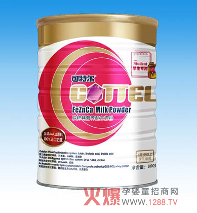 ���ؠ����b�F�\�}�̷۝M�㌚���I(y��ng)�B(y��ng)����