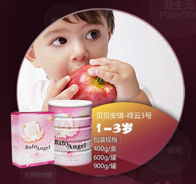 �a(ch��n)Ʒ����