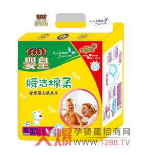 ��ʋ냺����Ƭ ����͸�ⰲȫ���m