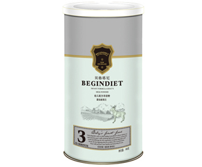 ؐ���������̷�2012��5�·���ʽ������