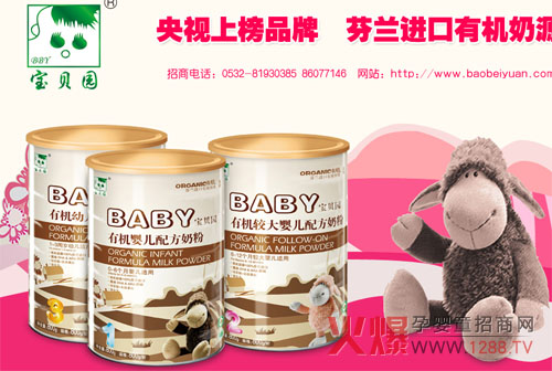 ��ؐ�@���׃��䷽�̷� �@�෽�J�C���M���ЙC��Դ