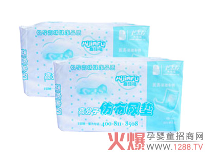 ϲ�Ѹ��²���|��Ч�A������l(f��)��