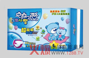 �c�c�ۋ냺����ѝ �ü�(x��)��(ji��)���o(h��)��������