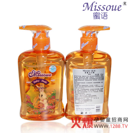 ���Z(y��)����ζ��ͯ��ԡ¶��ȫ�غ͟o(w��)�I�䷽