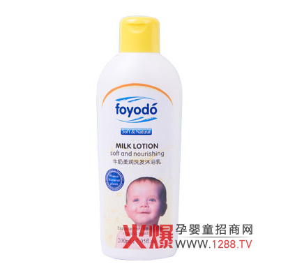 ܽ��(y��u)��ţ���᝙ϴ�l(f��)��ԡ��o�������I(y��)�ĺ��o