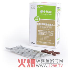 ��(y��u)�������ЋD��S�I�B(y��ng)��Ƭ �a��ĸ��I�B(y��ng)