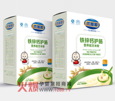 �����F�\�}�o(h��)�c�I�B(y��ng)�׷�׌����Խ��Խ����