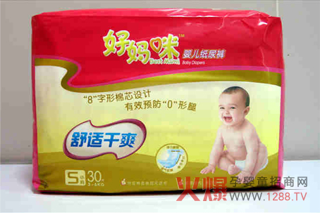 �Ë��伈��ѝ�a(ch��n)Ʒ���c(di��n)