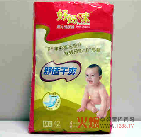 �Ë��伈��Ƭ ˲��ħ����������