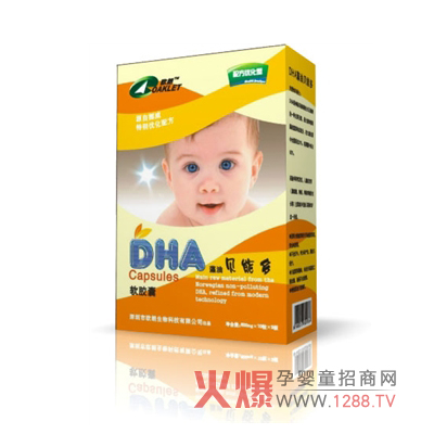 �댚��DHA����ؐ�ܶ���ô�ӣ�