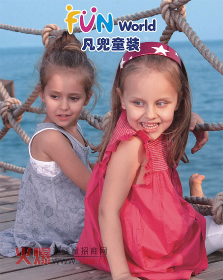 ����Ʒ��ͯ�b��λ��(zh��n)�_ �����h(hu��n)��