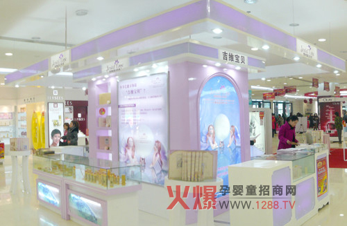 ���S��ؐ�����I(y��)��ĸ���o(h��)�wƷ��