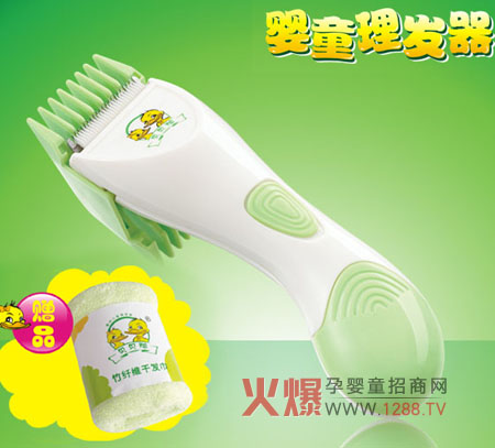 ؐؐ����ͯ���l(f��)��7�����c(di��n) ��(zhu��n)�錚���O(sh��)Ӌ(j��)