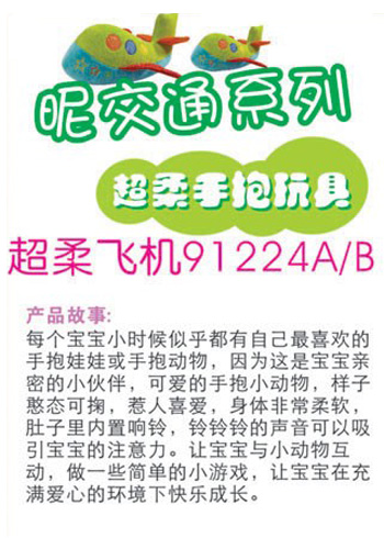 ibb�ˌ�yingye�����w�C(j��)