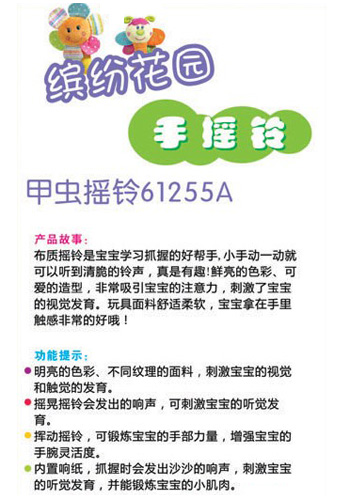 ibb�ˌ�yingye���x(ch��ng)�u�