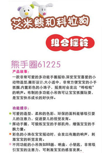 ibb�ˌ�yingye����Ȧ